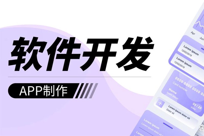 提升企业形象——企业官网设计的重要性