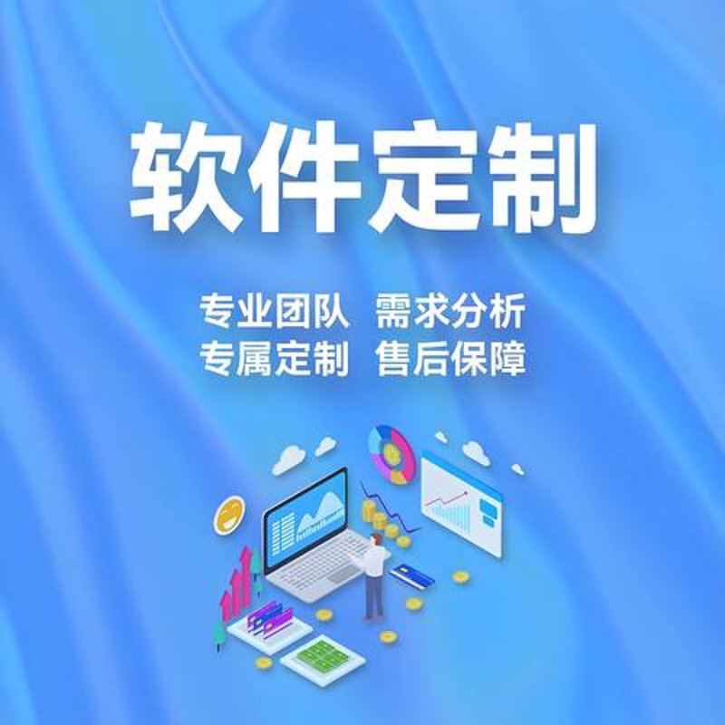 微信小程序制作：开启移动互联新时代的钥匙