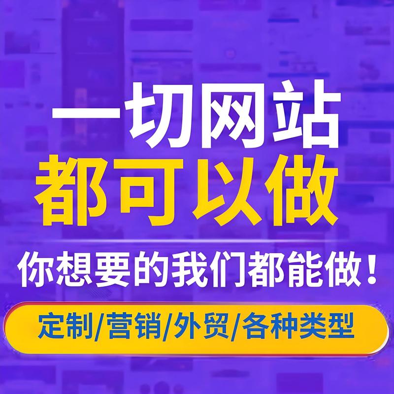 微信小程序制作