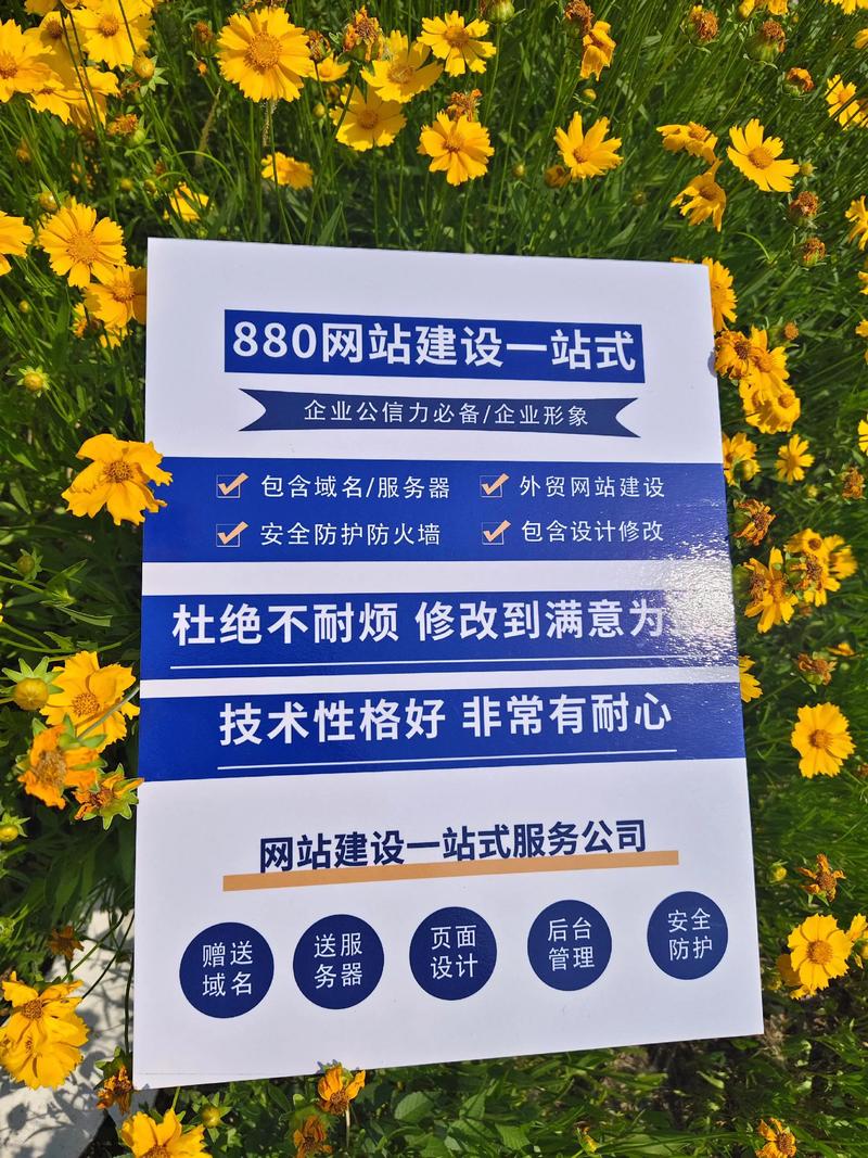 品牌网站设计
