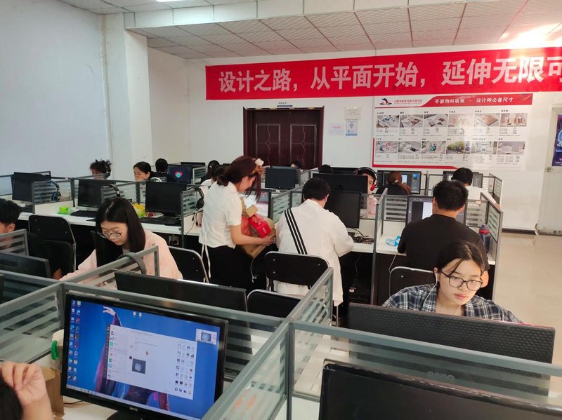 企业官网设计：打造品牌形象的前沿阵地